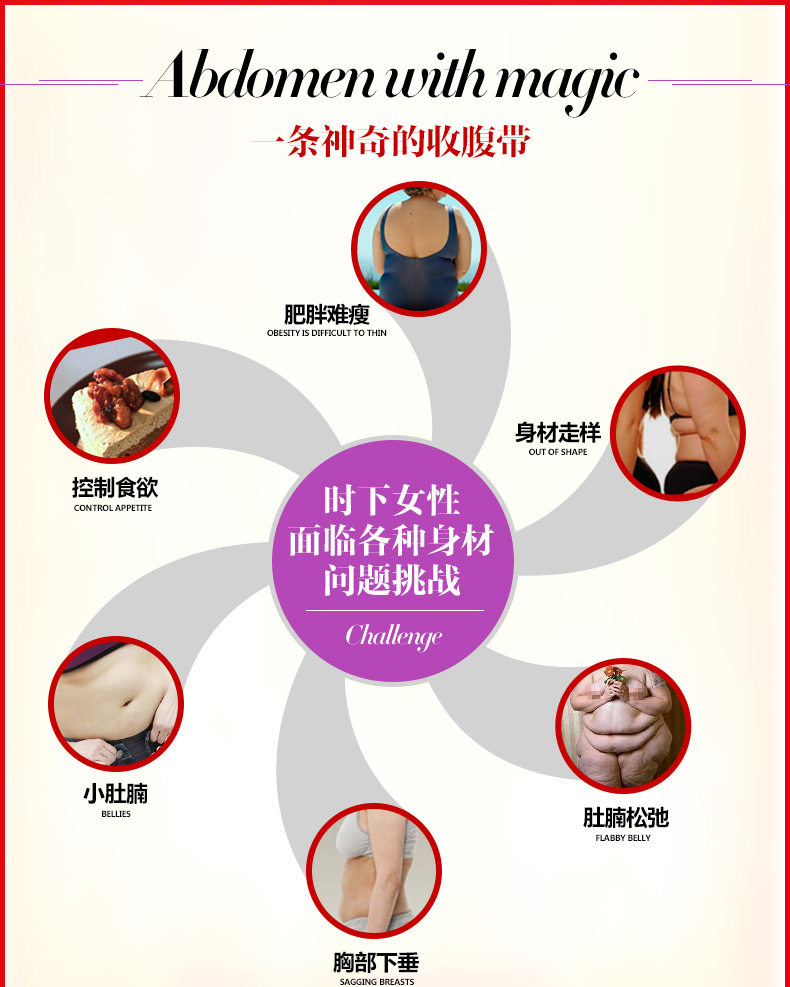 Corset luxueux en acrylique - Ref 676944 Image 7