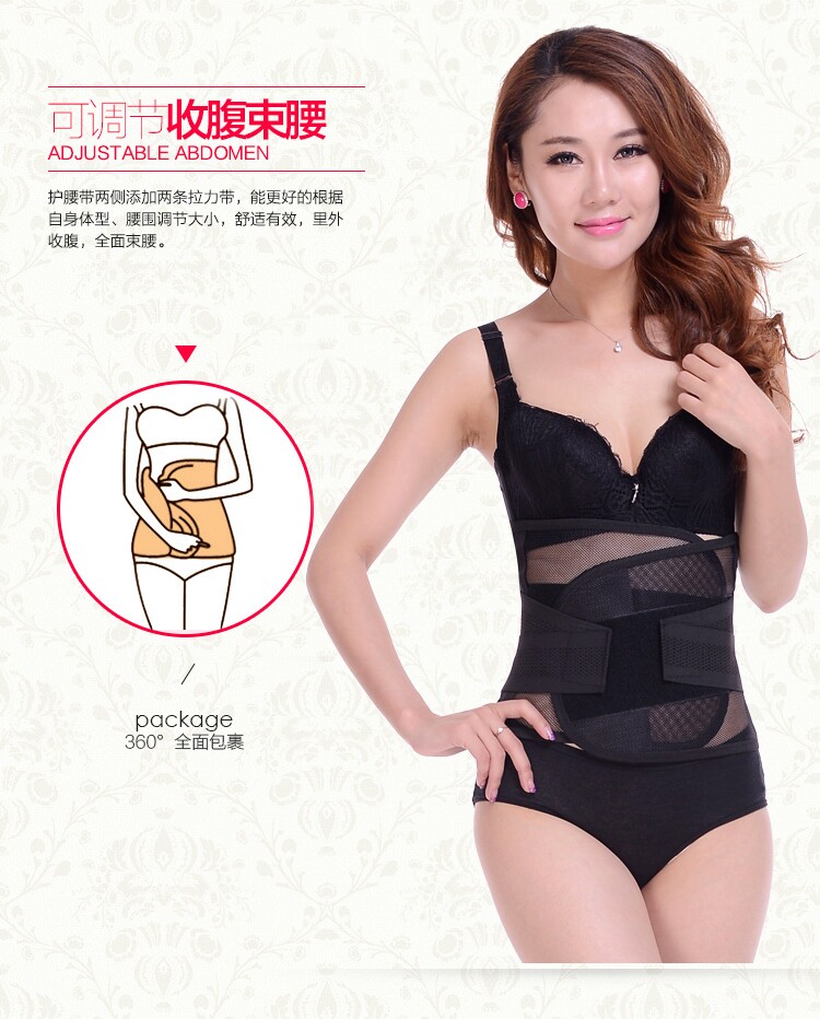 Corset sexy en polyester - Ref 671274 Image 14