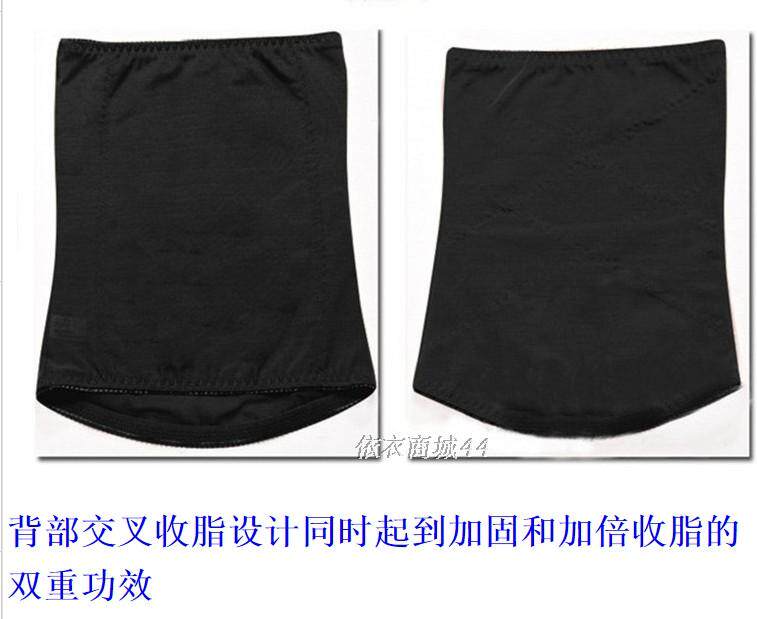 Corset EMPERORFEEL en nylon - Ref 681946 Image 11