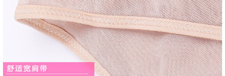 Body sexy en nylon - Ref 654769 Image 53