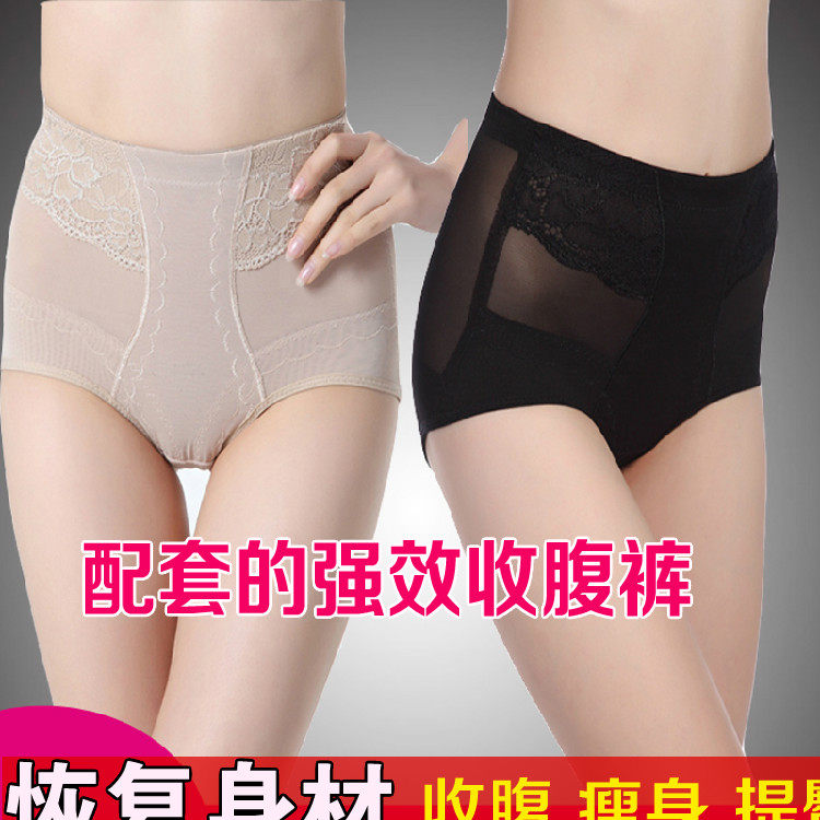 Body sexy en nylon - Ref 654769 Image 6