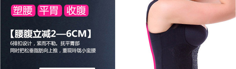 Body sexy en nylon - Ref 654769 Image 25