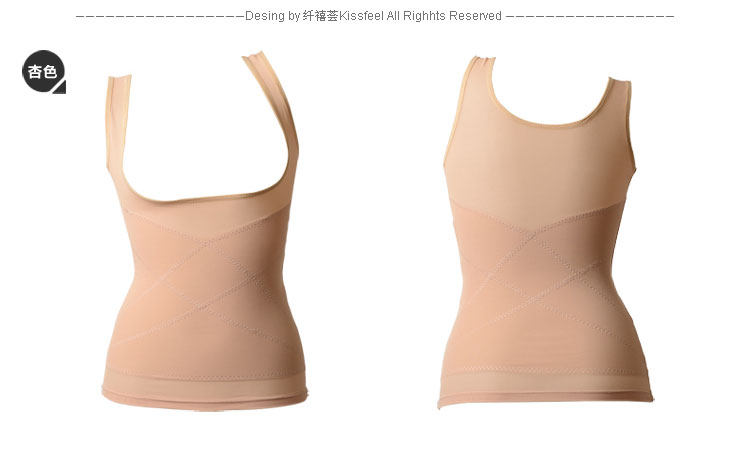 Sous-vêtement minceur EMPERORFEEL en nylon - Ref 687165 Image 12