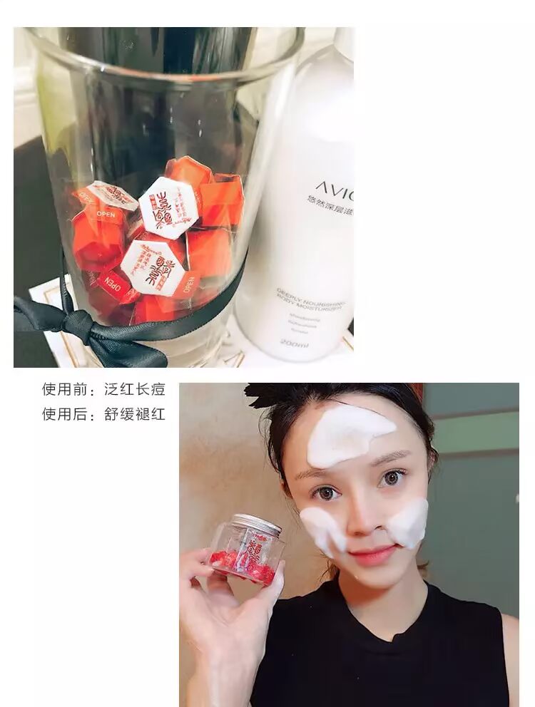 Rain anh em làm đẹp với cùng một đoạn Avigers làm sạch sâu thu nhỏ lỗ chân lông enzyme làm sạch bột - Chất tẩy rửa sữa rửa mặt murad