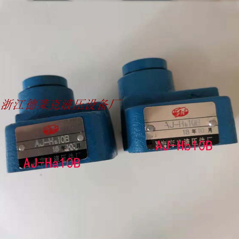 Right angle valve AJ-Ha10L AJ-Hb10L AJ-Hb10L AJ-Hb20L AJ-Hb20L AJ-H20B AJ-H20B AJ-H20B
