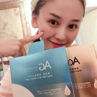 Nhật Bản AG chống đường cocochi tế bào gốc EGF collagen dưỡng ẩm làm săn chắc da mặt nạ chống đường vien uong dep da