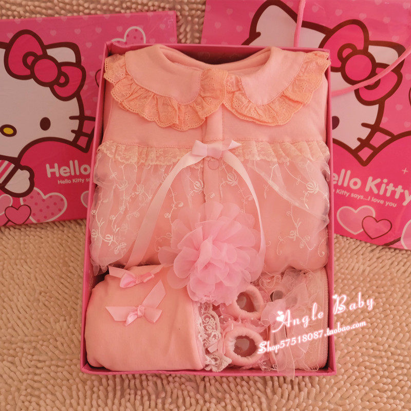 Coffret cadeau pour nouveau-né 50-70 - Ref 1976644 Image 6