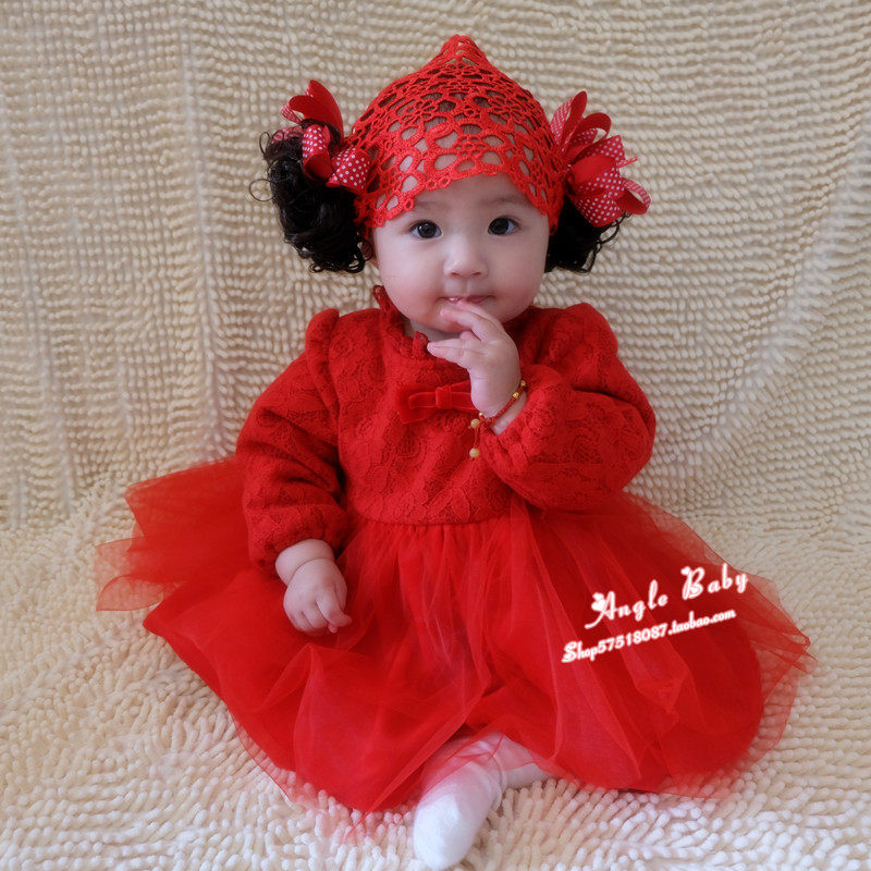 Coffret cadeau pour nouveau-né 3-11 yards - Ref 1976641 Image 8