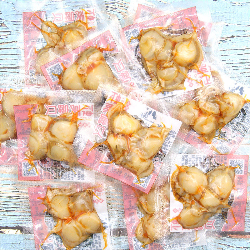 Dalian Seafood Savory Spicy Shrimp Razing Bay Eight Fresh Island Scallop Instant Full Bay Scallop Scallop Scallop Meat