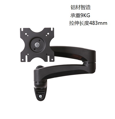 Computer Wall Mount Monitor Stand High Quality Aluminum Steel Tilt Adjustable Wall Mount LCD LCD Screen Mount