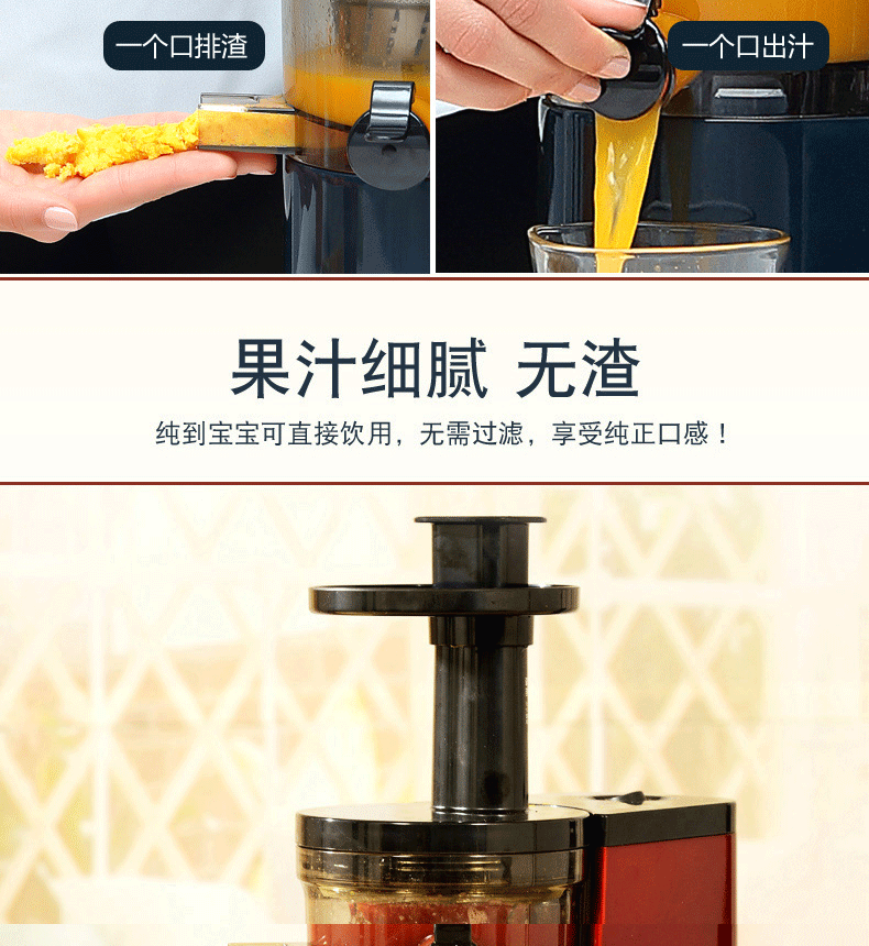 máy ép trái cây Bole LD-130 tự động tách nước trái cây và rau quả nước ép đậu nành máy ép sữa máy ép trái cây - Máy ép trái cây máy xay sinh tố
