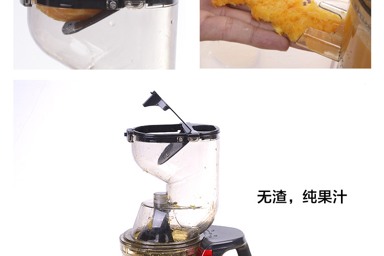 máy ép hoa quả cầm tay sharp Trái tim đỏ đường kính lớn máy ép trái cây nhà máy rau quả tự động đa chức năng máy ép trái cây nhỏ chiên nước ép trái cây tốc độ chậm máy xay cầm tay fatz