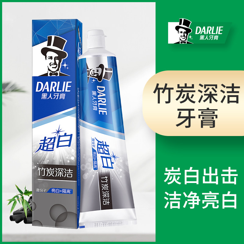 Darlie Good to Black Toothpaste 190g Ultra White Bamboo Charcoal Deep Clean White Tea Double bodybuilding Breath Teeth Home