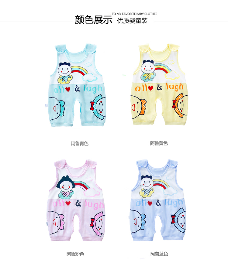 Mùa hè nữ bé Xiêm quần áo new baby robe không tay mở 0 cotton 6 phần mỏng 12 tháng nam mùa hè ăn mặc áo khoác dày cho bé mùa đông