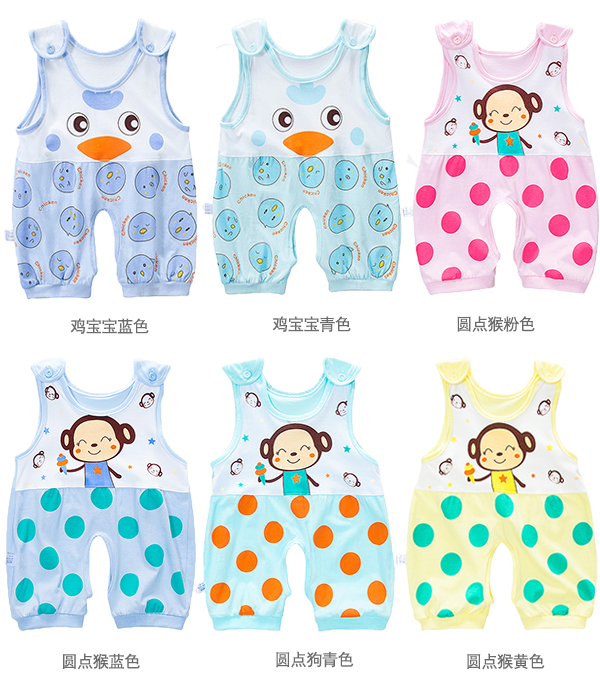 Mùa hè nữ bé Xiêm quần áo new baby robe không tay mở 0 cotton 6 phần mỏng 12 tháng nam mùa hè ăn mặc áo khoác dày cho bé mùa đông
