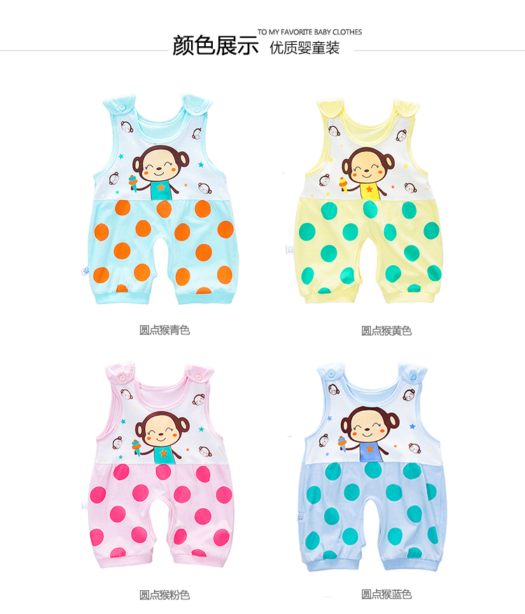 Mùa hè nữ bé Xiêm quần áo new baby robe không tay mở 0 cotton 6 phần mỏng 12 tháng nam mùa hè ăn mặc áo khoác dày cho bé mùa đông