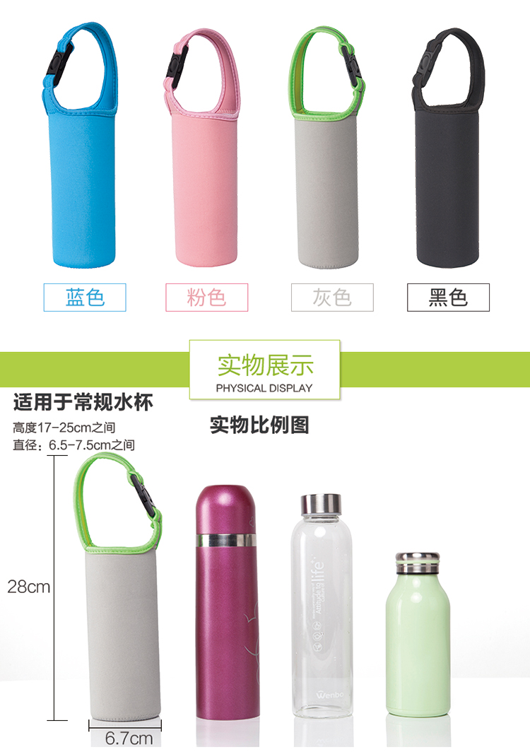Đa năng cách nhiệt chống vảy nước cốc cốc cốc bảo vệ nắp 500ml cốc cốc đặt ấm đun nước đặt - Tách bình đựng nước thủy tinh có vòi