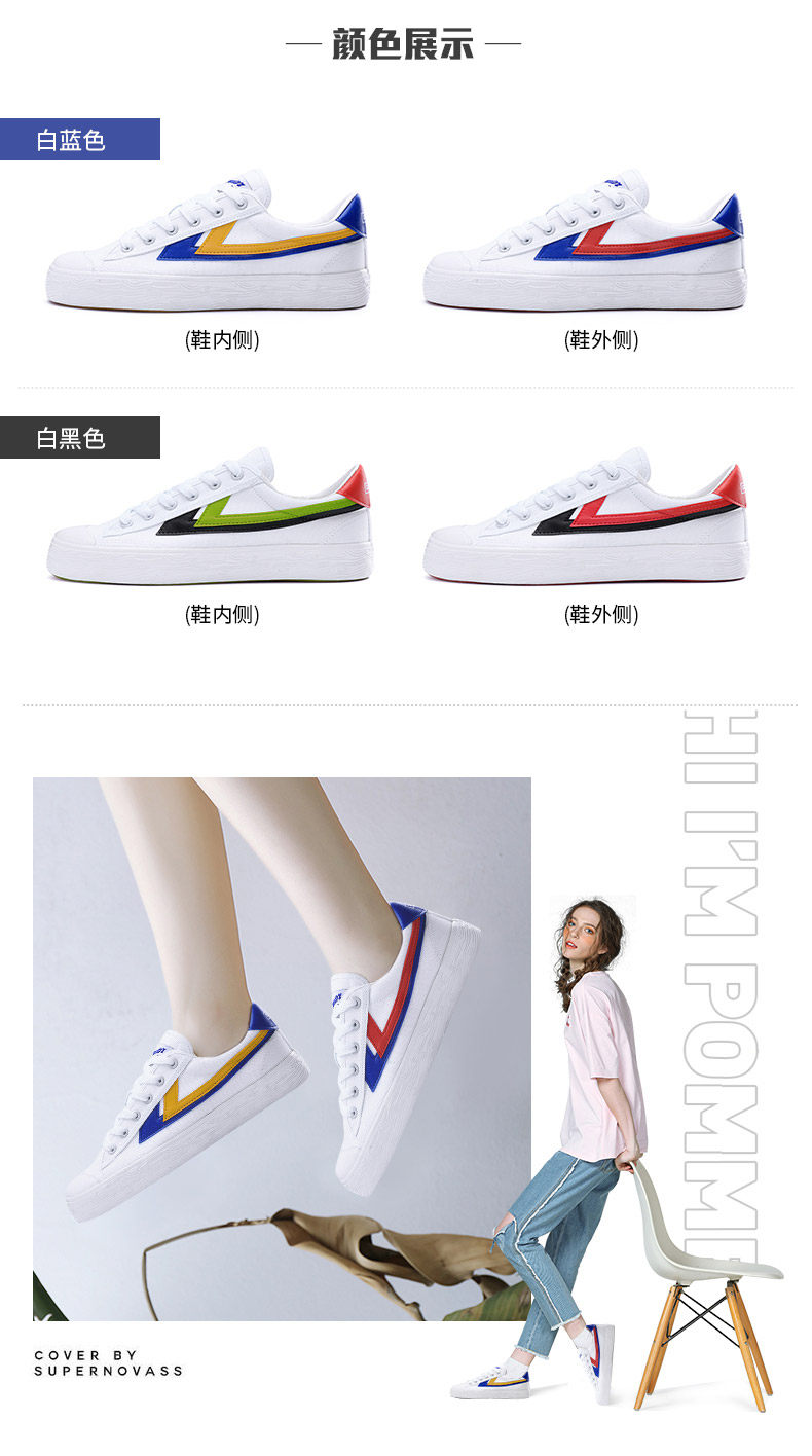 Chaussures de tennis femme WARRIOR   - Ref 3254835 Image 9