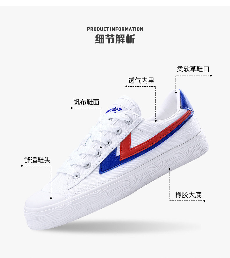 Chaussures de tennis femme WARRIOR   - Ref 3254835 Image 11