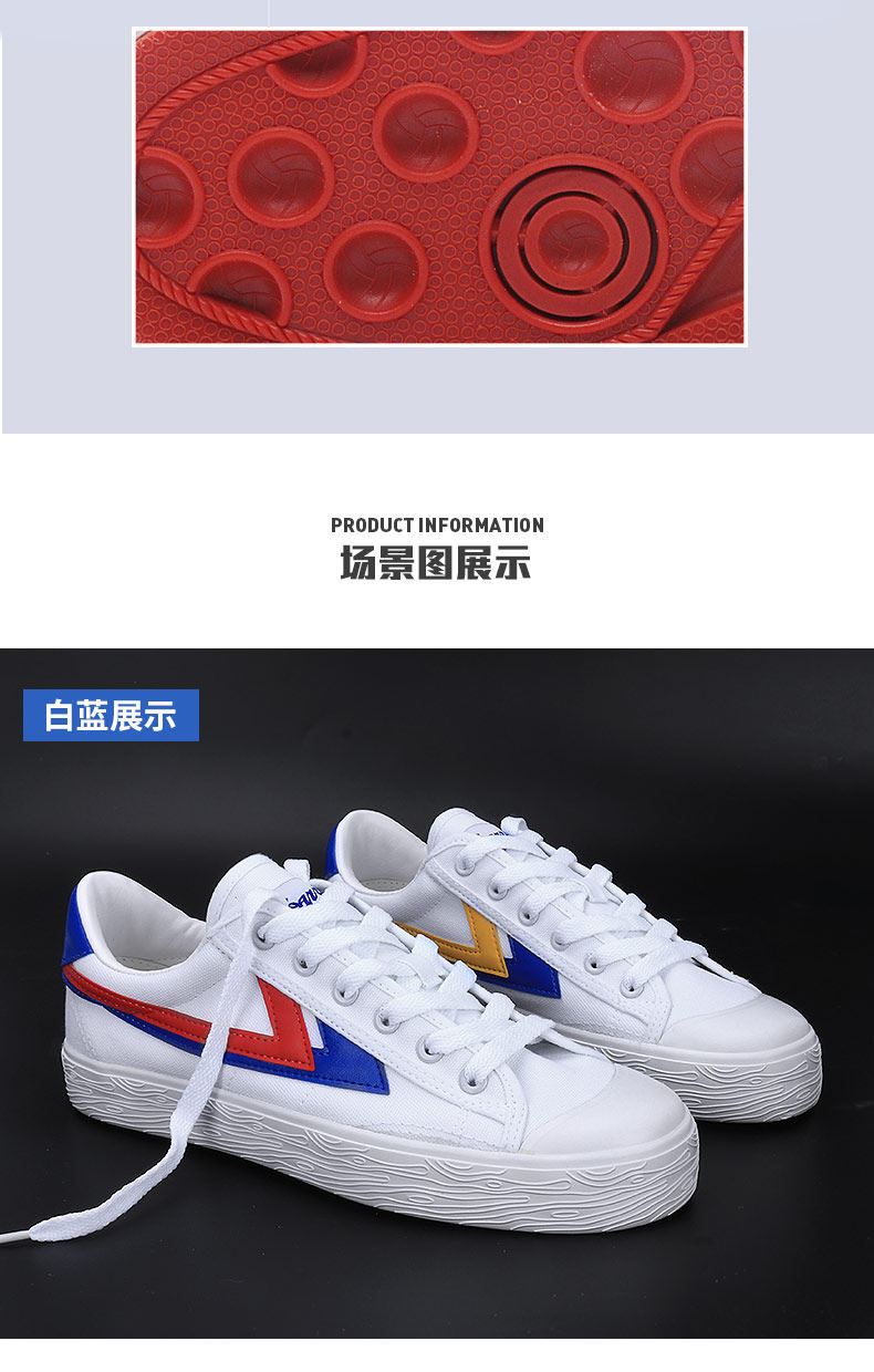 Chaussures de tennis femme WARRIOR   - Ref 3254835 Image 16