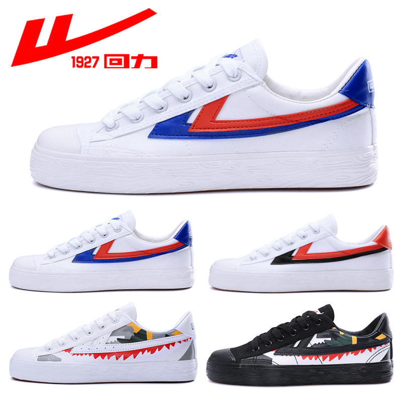 Chaussures de tennis femme WARRIOR   - Ref 3254835 Image 5