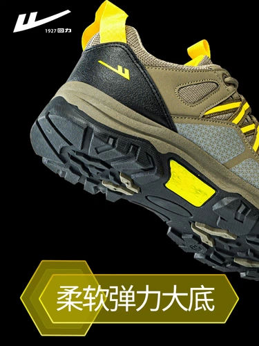 Warrior, альпинистские туфли подходит для пеших прогулок, дышащая мужская износостойкая рабочая спортивная обувь