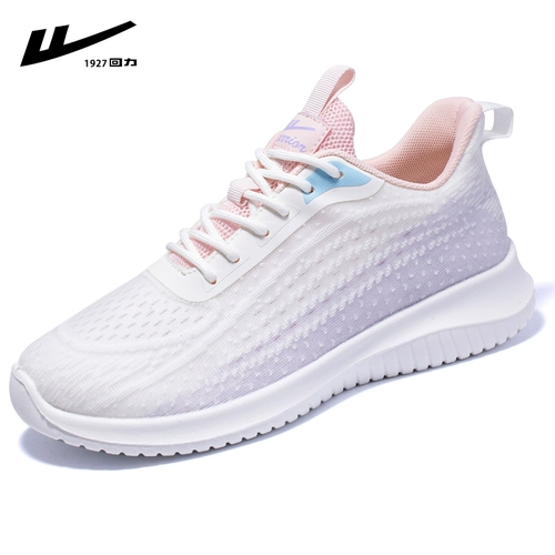 Warrior/回力 Спортивная обувь, амортизирующие туфли, осенняя, коллекция 2023