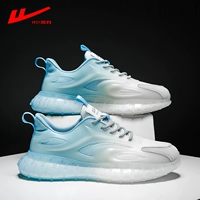 1727 Градиент синий