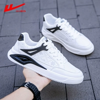 Белый черный 269