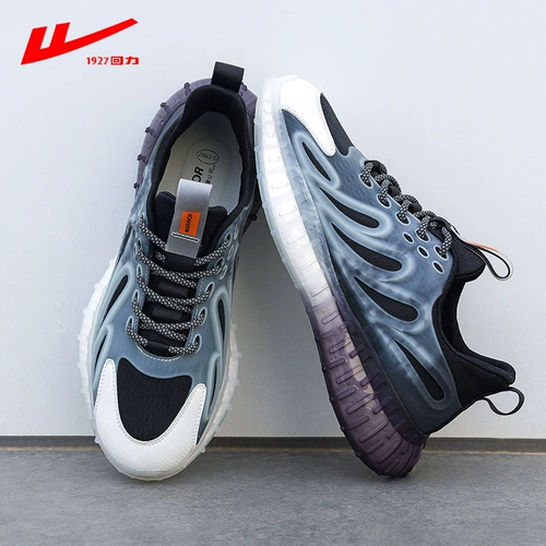 Warrior, весенняя спортивная обувь, амортизирующая удобная обувь, мягкая подошва