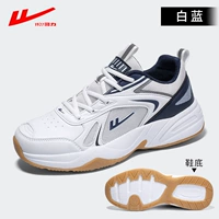 Белый и синий