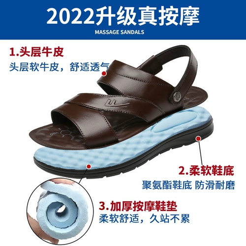 Warrior, летние нескользящие сандалии, тапочки на платформе, коллекция 2023, мягкая подошва