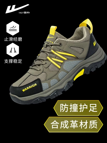 Warrior, альпинистские туфли подходит для пеших прогулок, дышащая мужская износостойкая рабочая спортивная обувь