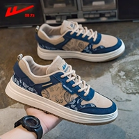 Хаки синий ретро универсальный