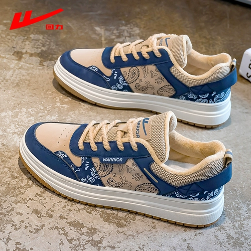 Warrior/回力 Warrior, летняя обувь, универсальные кроссовки