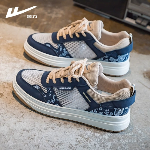 Warrior/回力 Warrior, летняя обувь, универсальные кроссовки