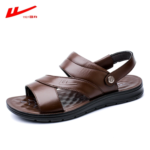 Warrior, летние нескользящие сандалии, тапочки на платформе, коллекция 2023, мягкая подошва