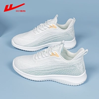 Градиент белый зеленый [легкий воздухопроницаемый]