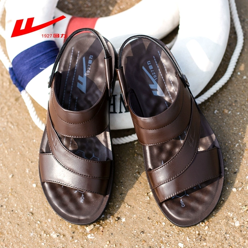 Warrior, летние нескользящие сандалии, тапочки на платформе, коллекция 2023, мягкая подошва