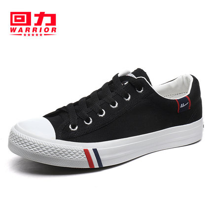 回力男鞋帆布鞋男板鞋低帮布鞋男春季韩版潮流
