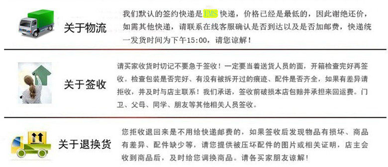 Patins à roulettes - Ref 2582636 Image 46