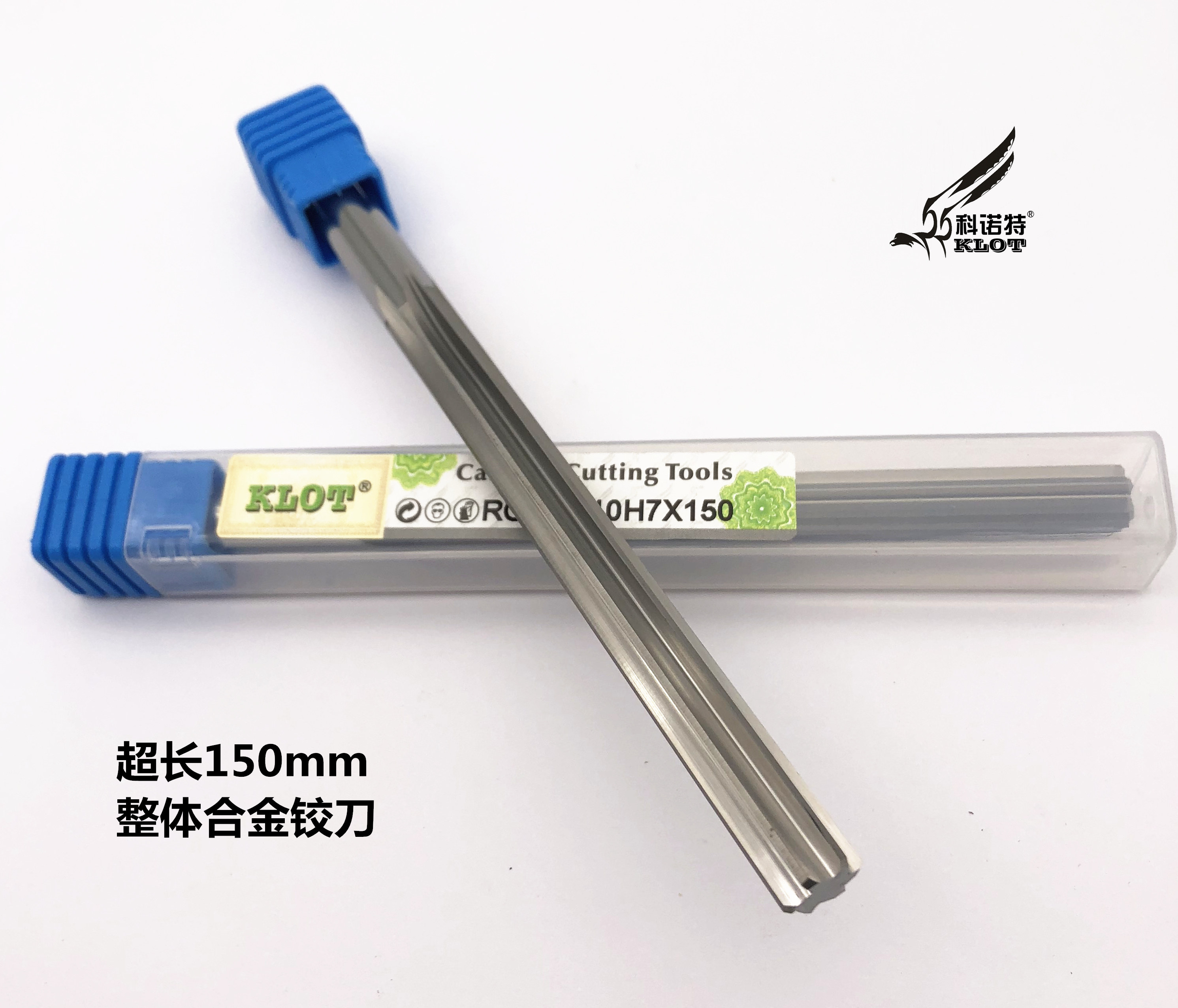 The overall alloy tungsten steel elongated straight reamer 56 7 8 9 10 11 12 14 15 16 18 20*150