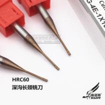 Extended Blade Alloy Knife Long Neck Deep Groove Four Blade Stand Milling Cutter 1 1 5 2 2 5 3mm 60 Degree Tungsten Steel Milling Cutter