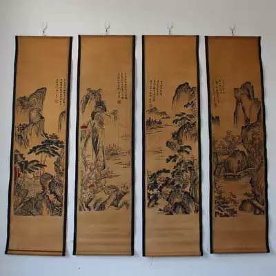 Antique old calligraphy and painting Chinese painting mural Tang Yin landscape painting four screens decorative painting living room hanging painting has been mounted