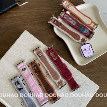 Suitable for apple iwatch watch strap ins style cute cartoon cat color matching japanese and korean velcro wristband