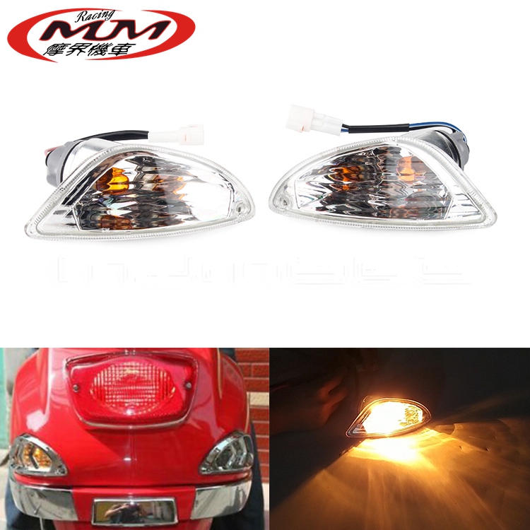 Suitable for Vespa Lx 50 125 150 4-Takt Lxv Scooter Modification Parts Rear Turn Signal Light Suitable for Vespa Lx 50 125 150 4-Takt Lxv Scooter Modification Parts Rear Turn Signal Light