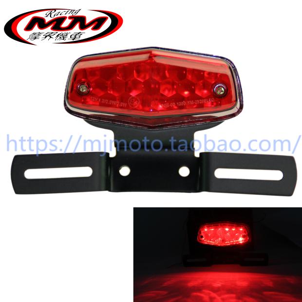 Retro Street Running Harelocomotive Retrofit LED Tail Lights Night Line Lights Brake Light Brake Light Stylish Generic
