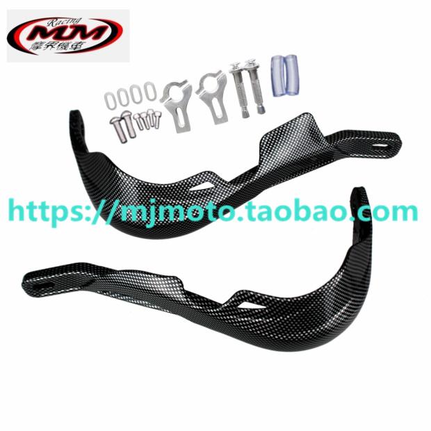 Motlon sửa đổi các bộ phận CQR Huayang tốc độ sóng cạnh tranh cao biến đổi đường kính tay cầm chống vỡ lá chắn kính chắn gió cung tay đèn led xe máy