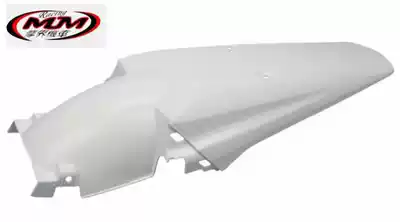 Off-road locomotive modified rear mudguard rear tail muddy water tile universal XR250 KLX250 KDX125