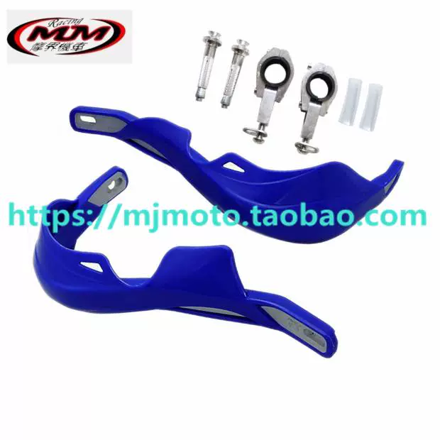 Motlon sửa đổi các bộ phận CQR Huayang tốc độ sóng cạnh tranh cao biến đổi đường kính tay cầm chống vỡ lá chắn kính chắn gió cung tay den led xe may